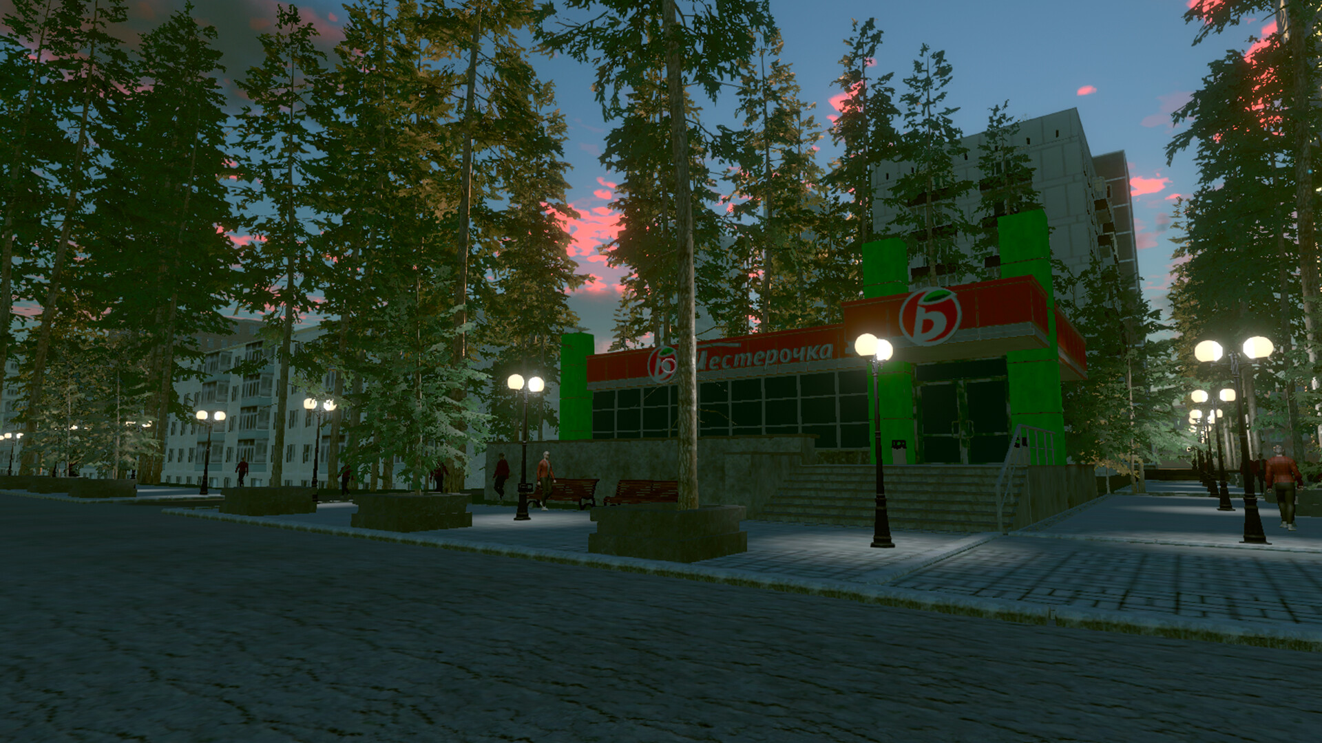 Hookah Simulator screenshot 4