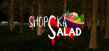 Shopska Salad Cover Image