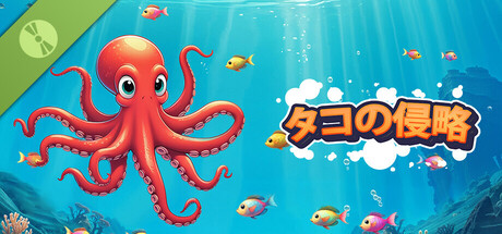 Octopus Invasion Demo