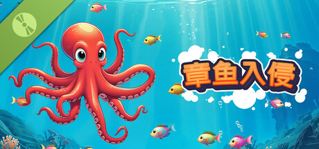 Octopus Invasion Demo