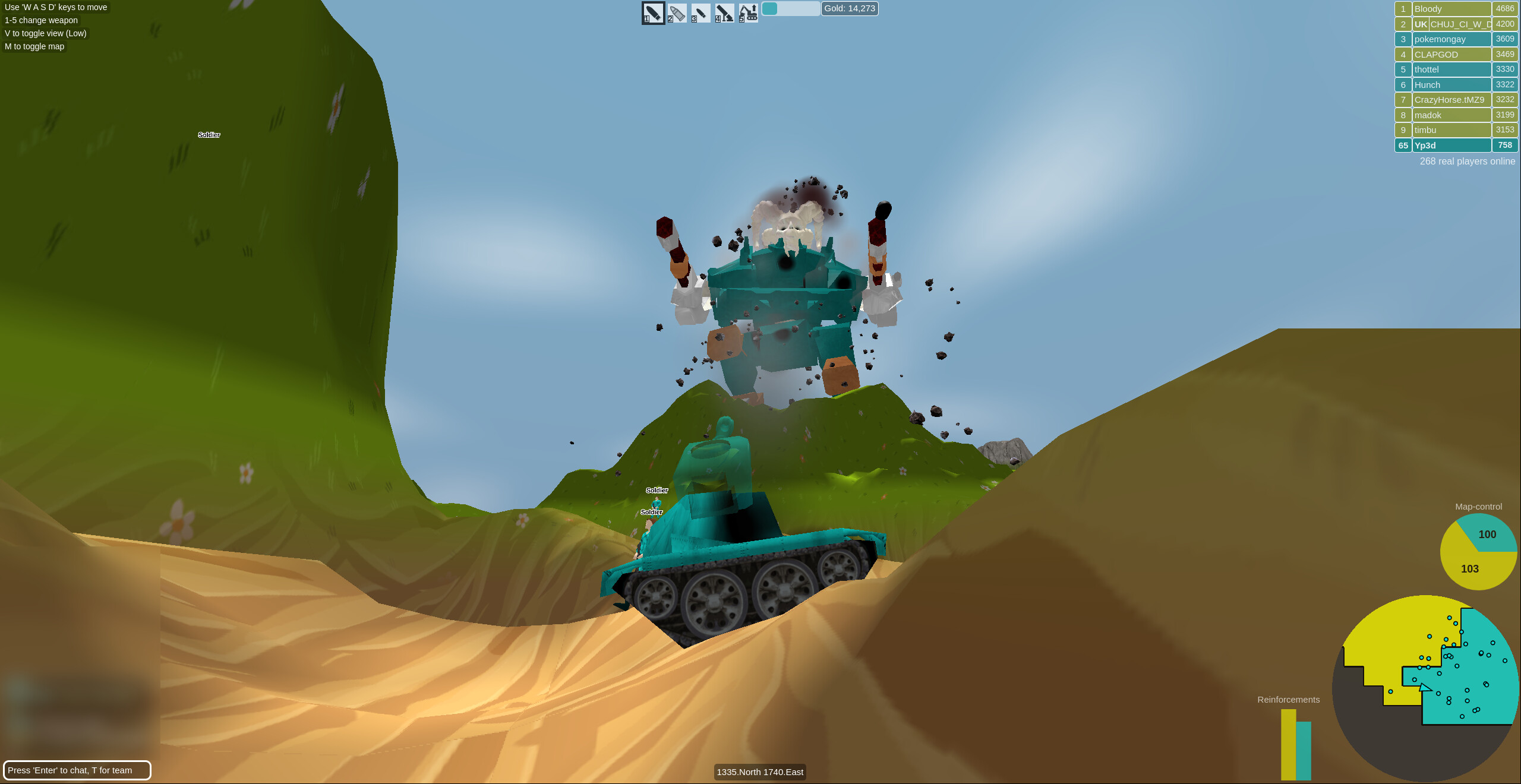Tanks 3D screenshot 7