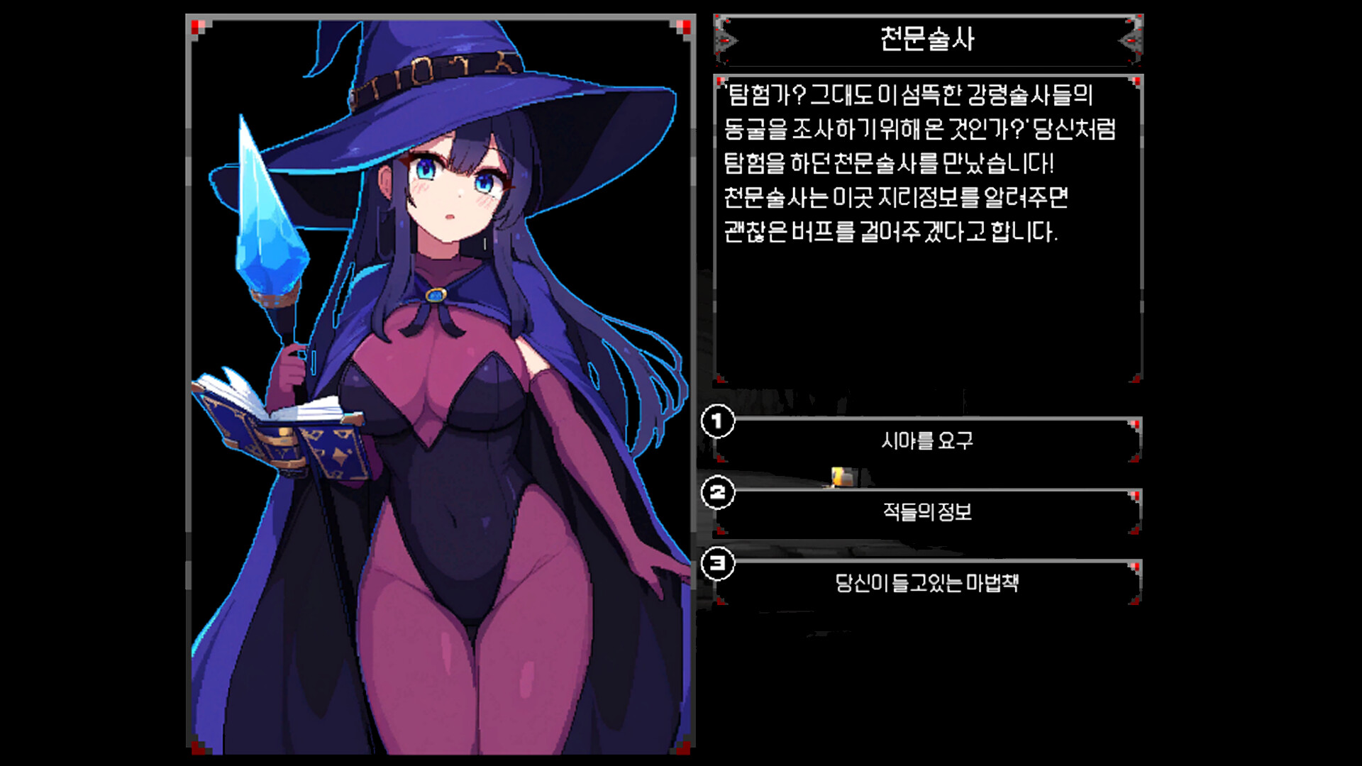 Flower Dungeon screenshot 7
