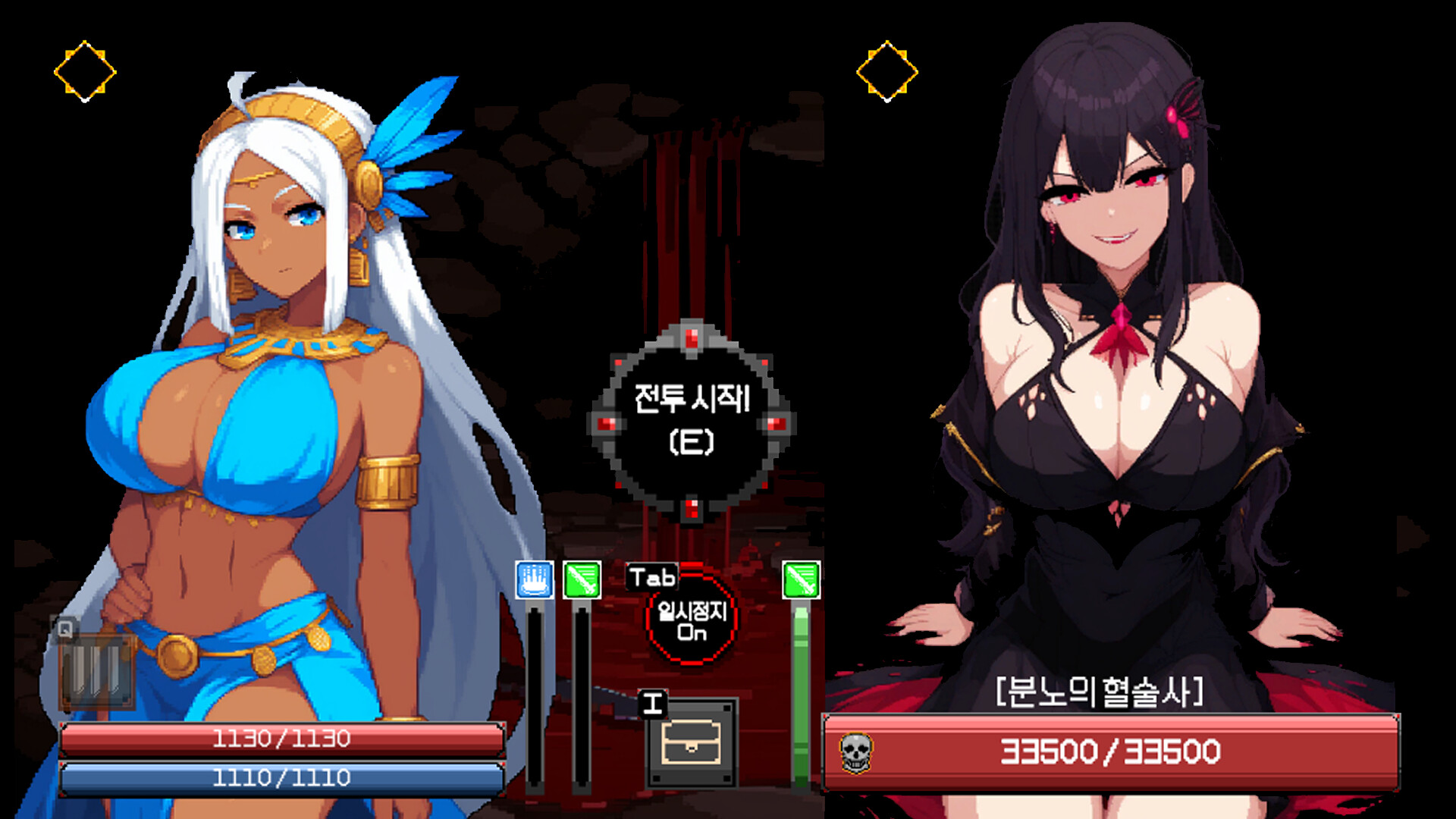 Flower Dungeon screenshot 8