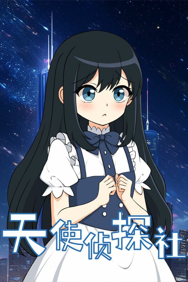 2f53c9d2-c77c-b92d-2f0d-6eae20e16134