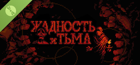 Greed & Darkness Demo