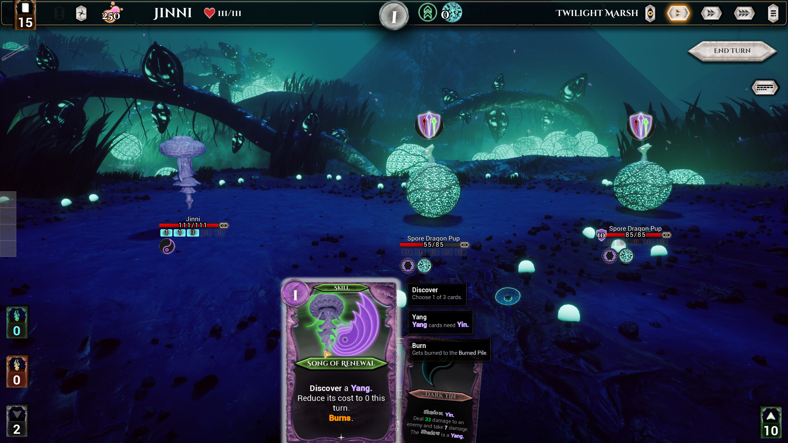Leavers Rift screenshot 9