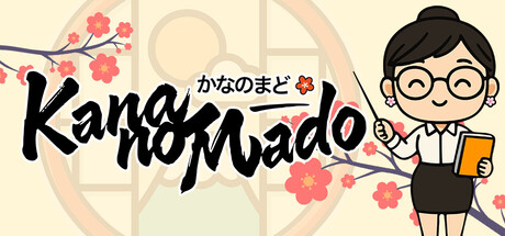 Kana no Mado Cover Image