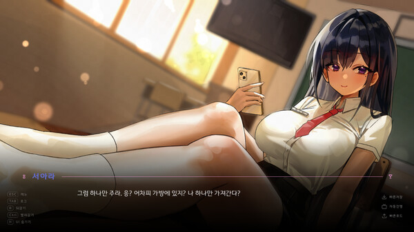 Movie cover image