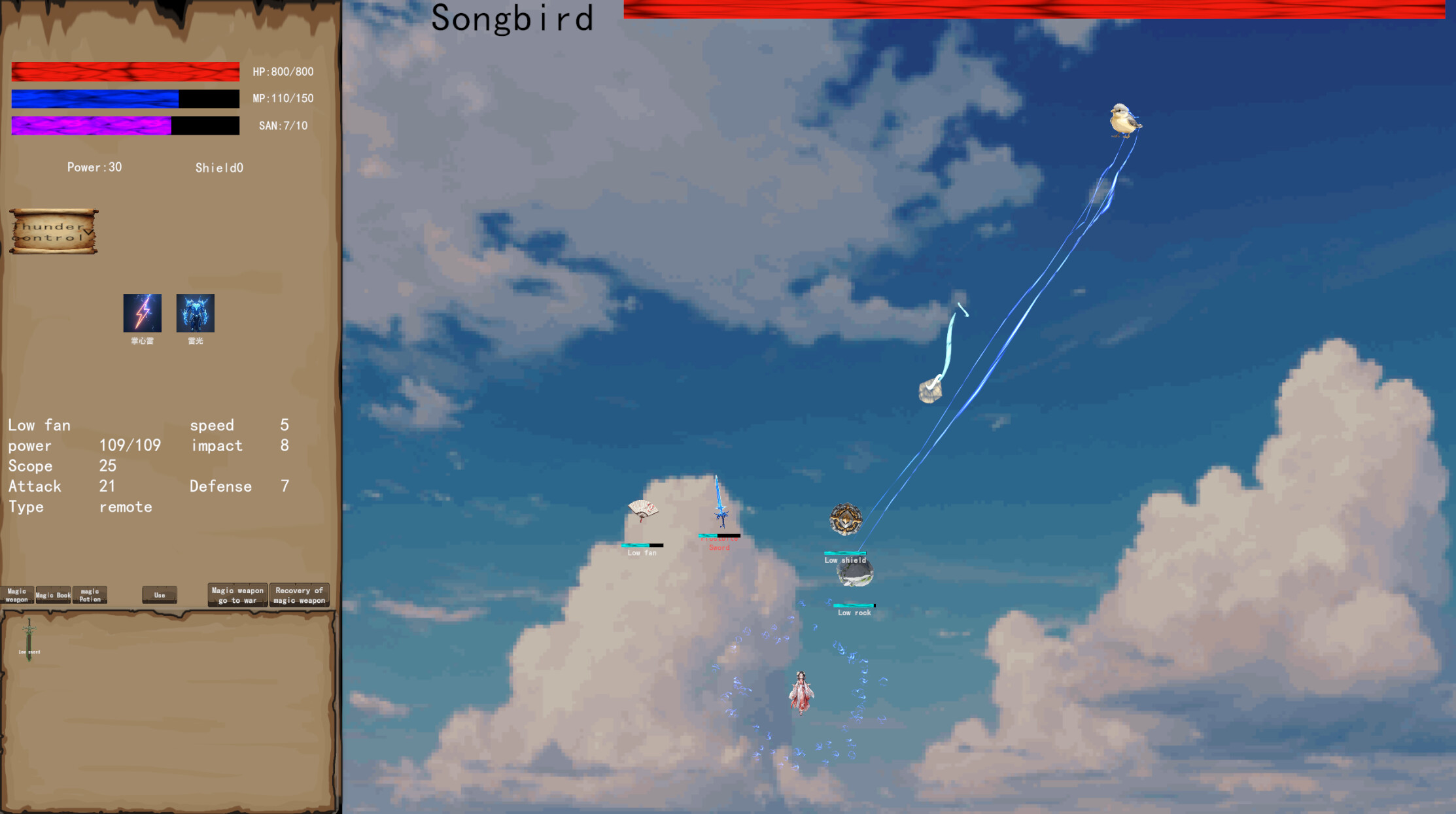 Magic Weapon screenshot 1