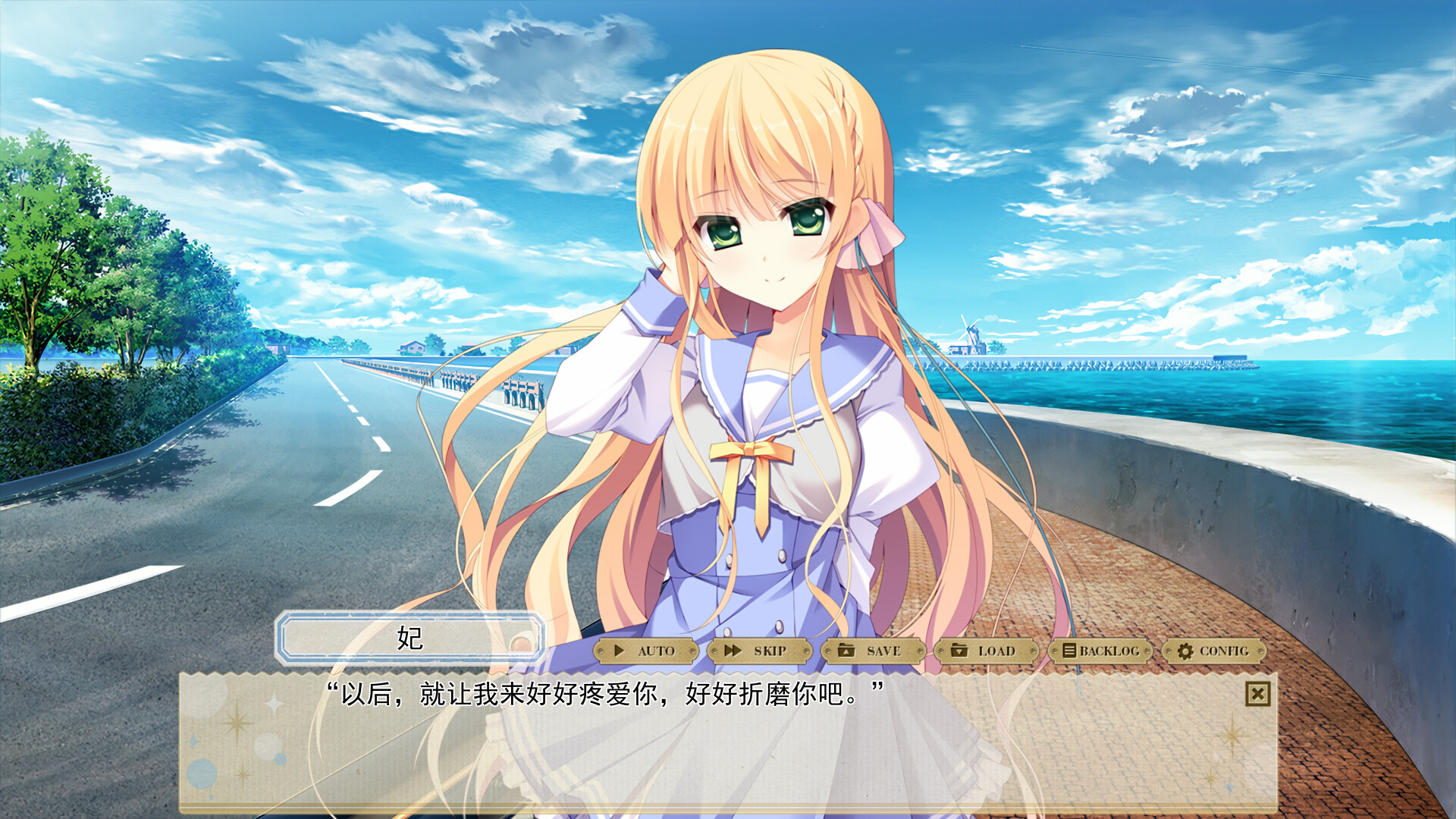 纸上的魔法使on Steam