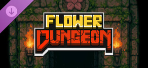 플라워던전-DLC : 펜촉과용권