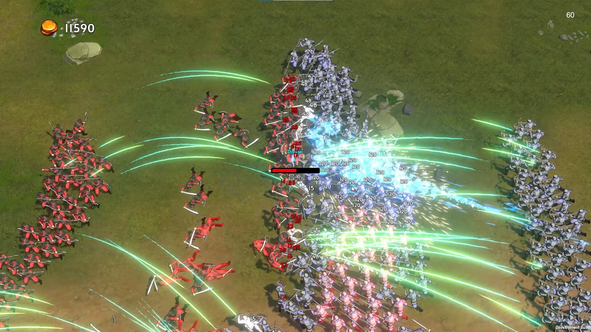 守卫虎牢 Pass Tiger Cage screenshot 7