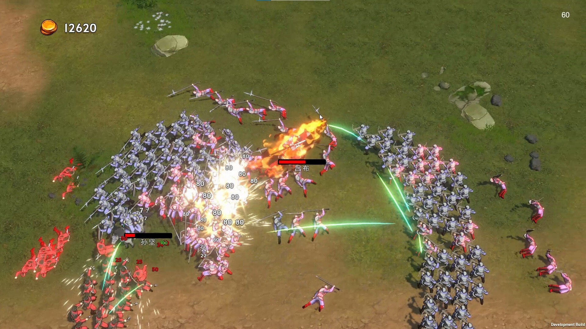 守卫虎牢 Pass Tiger Cage screenshot 8