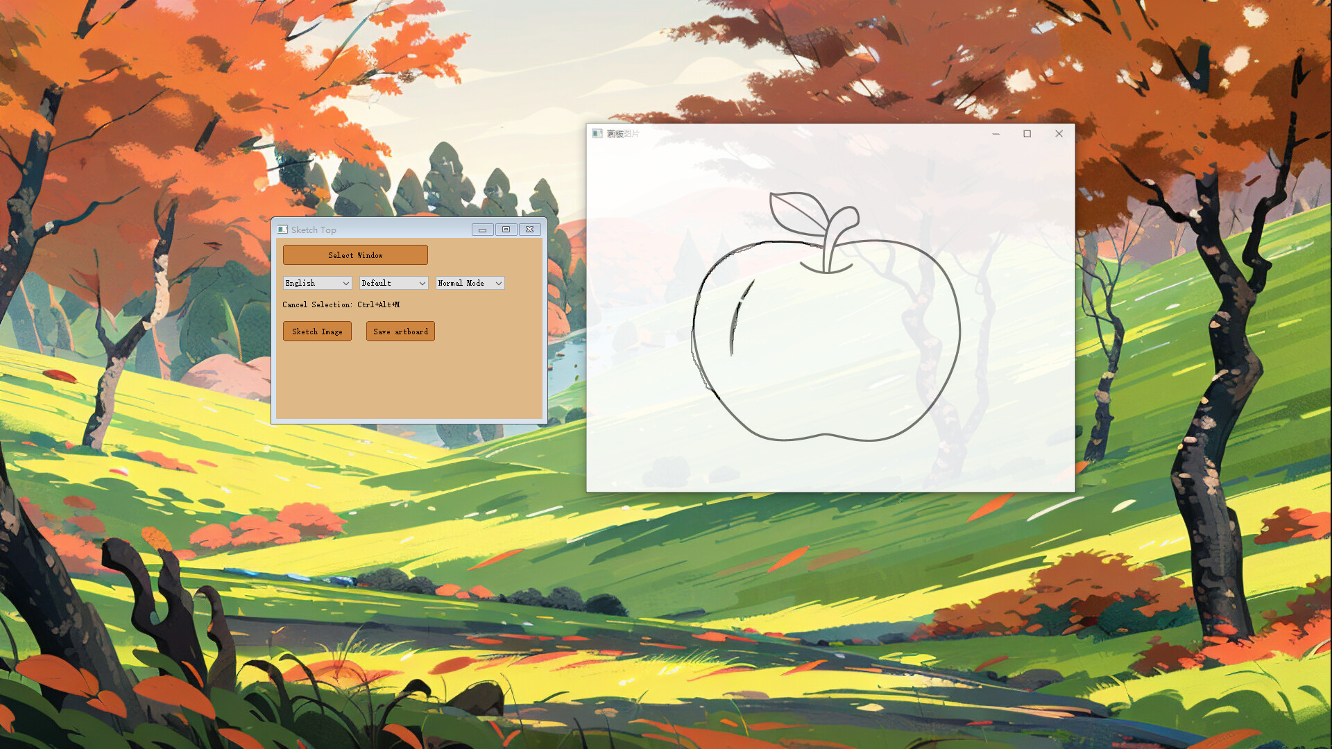 Sketch Top screenshot 1