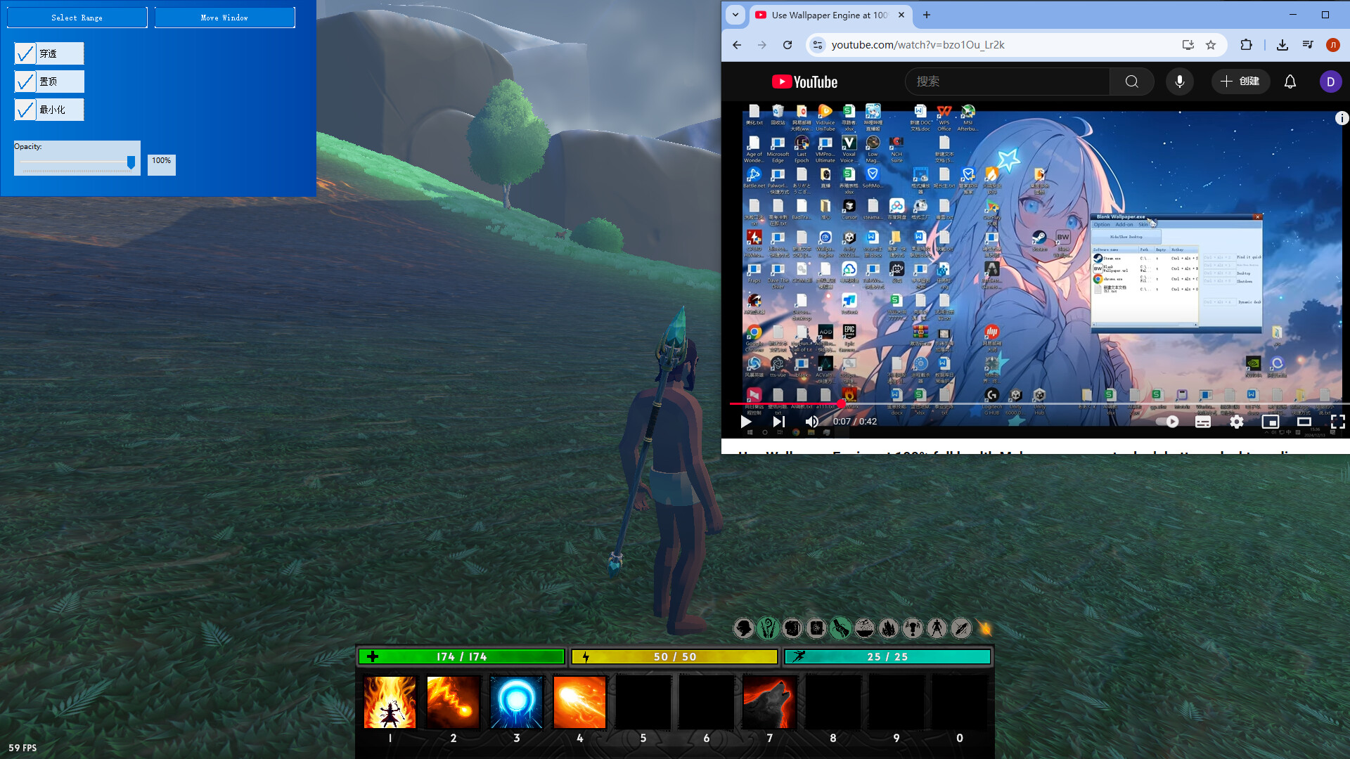 Sketch Top screenshot 2