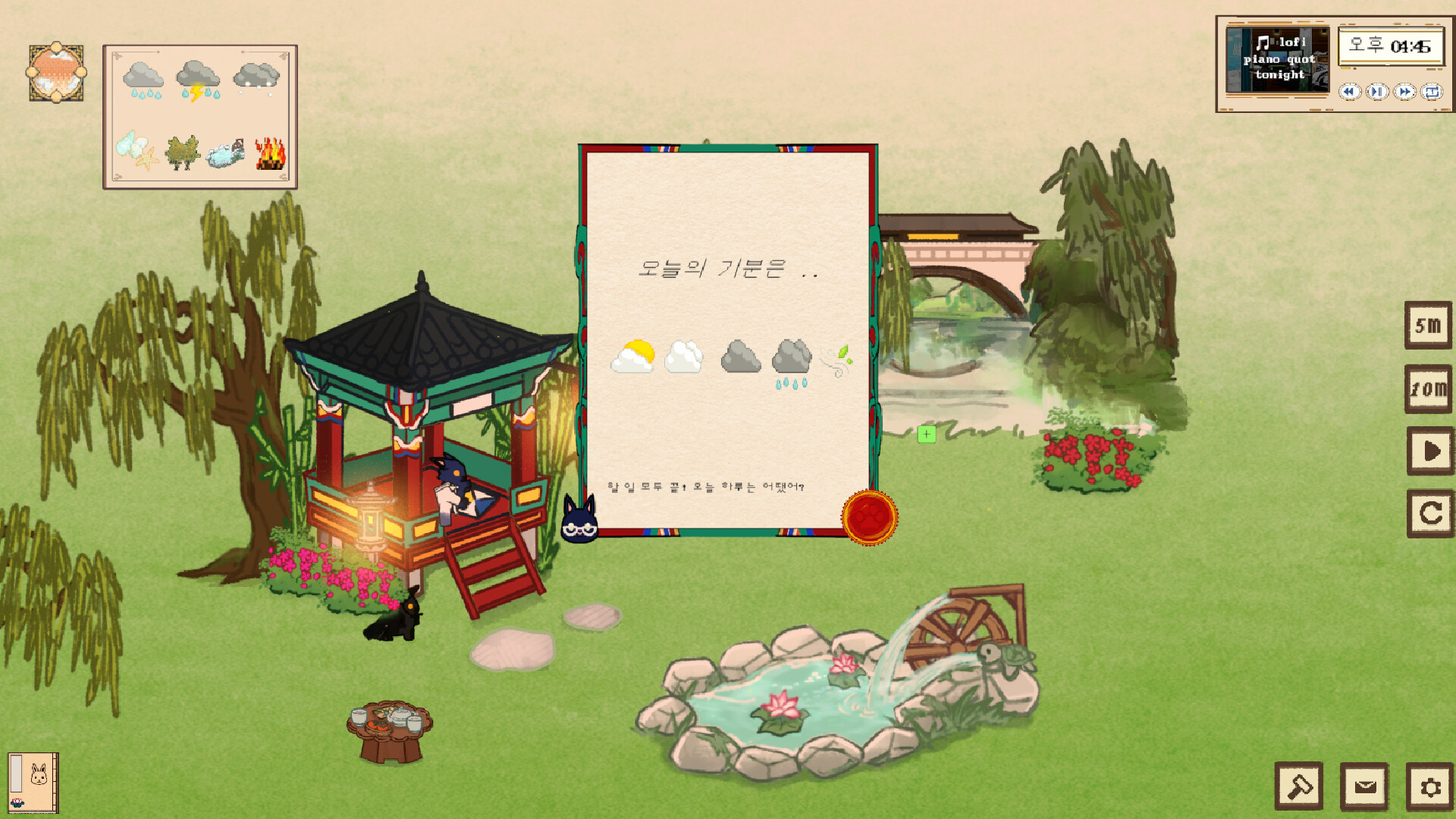 温馨治愈游戏《兔子的时间》今日正式上线