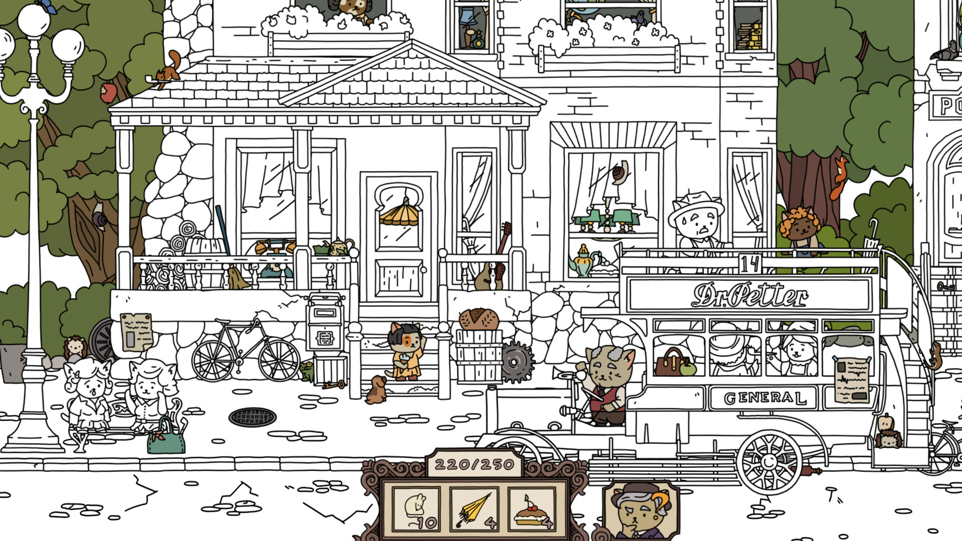 FIND ALL - Extra Level screenshot 5