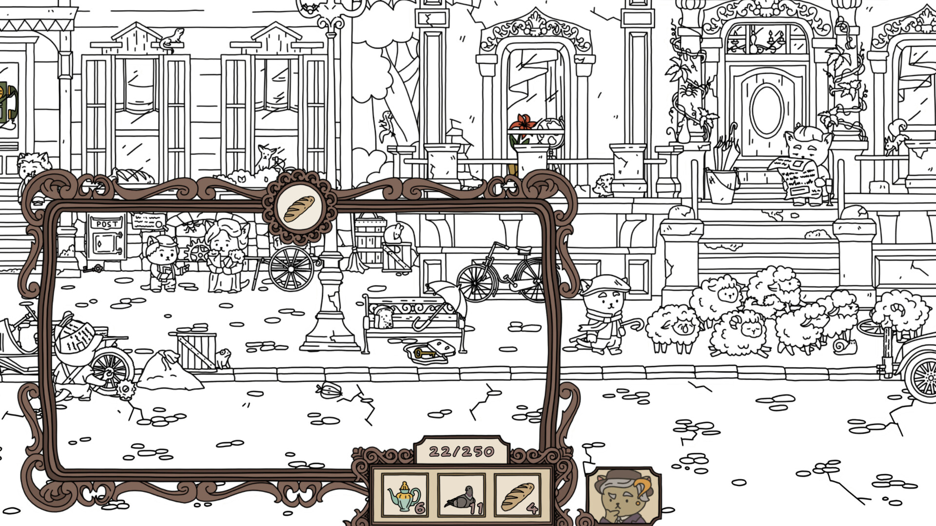 FIND ALL - Extra Level screenshot 3
