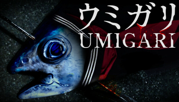 UMIGARI | ウミガリ capsule_616x353.jpg