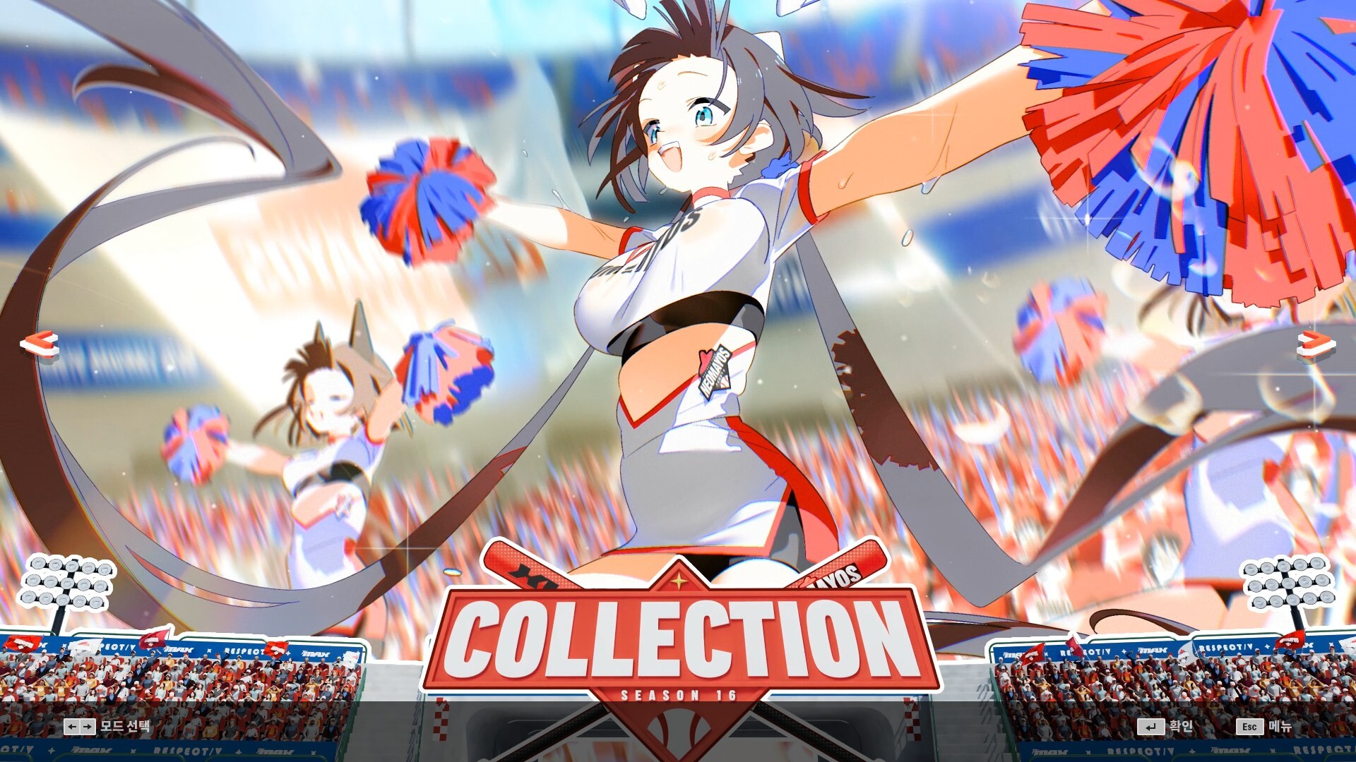 DJMAX RESPECT V - CLEAR PASS : S16 PREMIUM TICKET screenshot 5