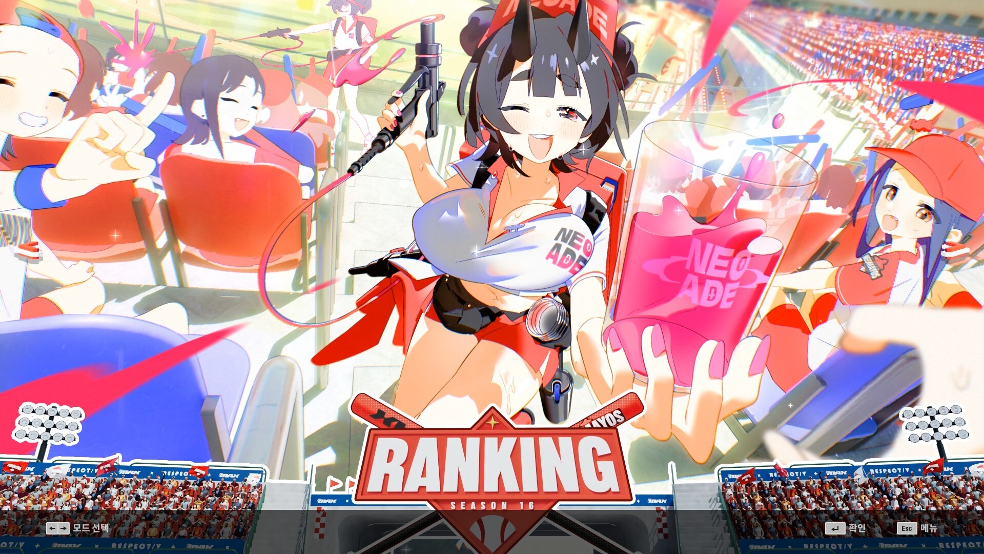DJMAX RESPECT V - CLEAR PASS : S16 PREMIUM TICKET screenshot 6