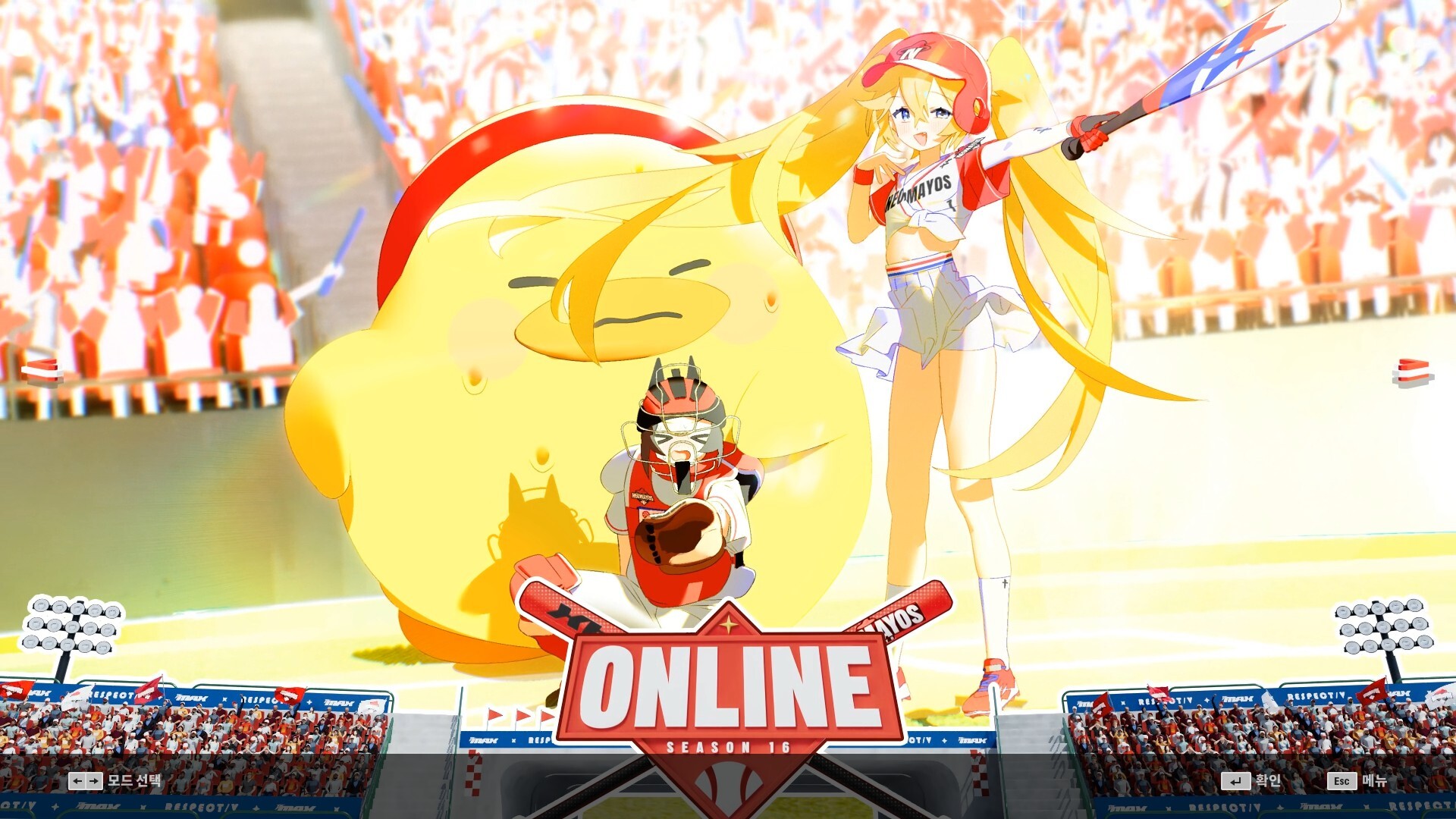 DJMAX RESPECT V - CLEAR PASS : S16 CLEAR POINT BOOSTER screenshot 3