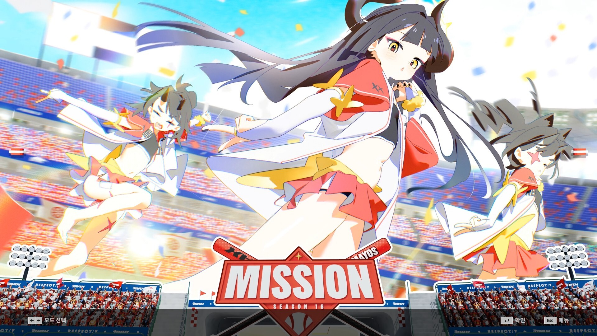 DJMAX RESPECT V - CLEAR PASS : S16 CLEAR POINT BOOSTER screenshot 4