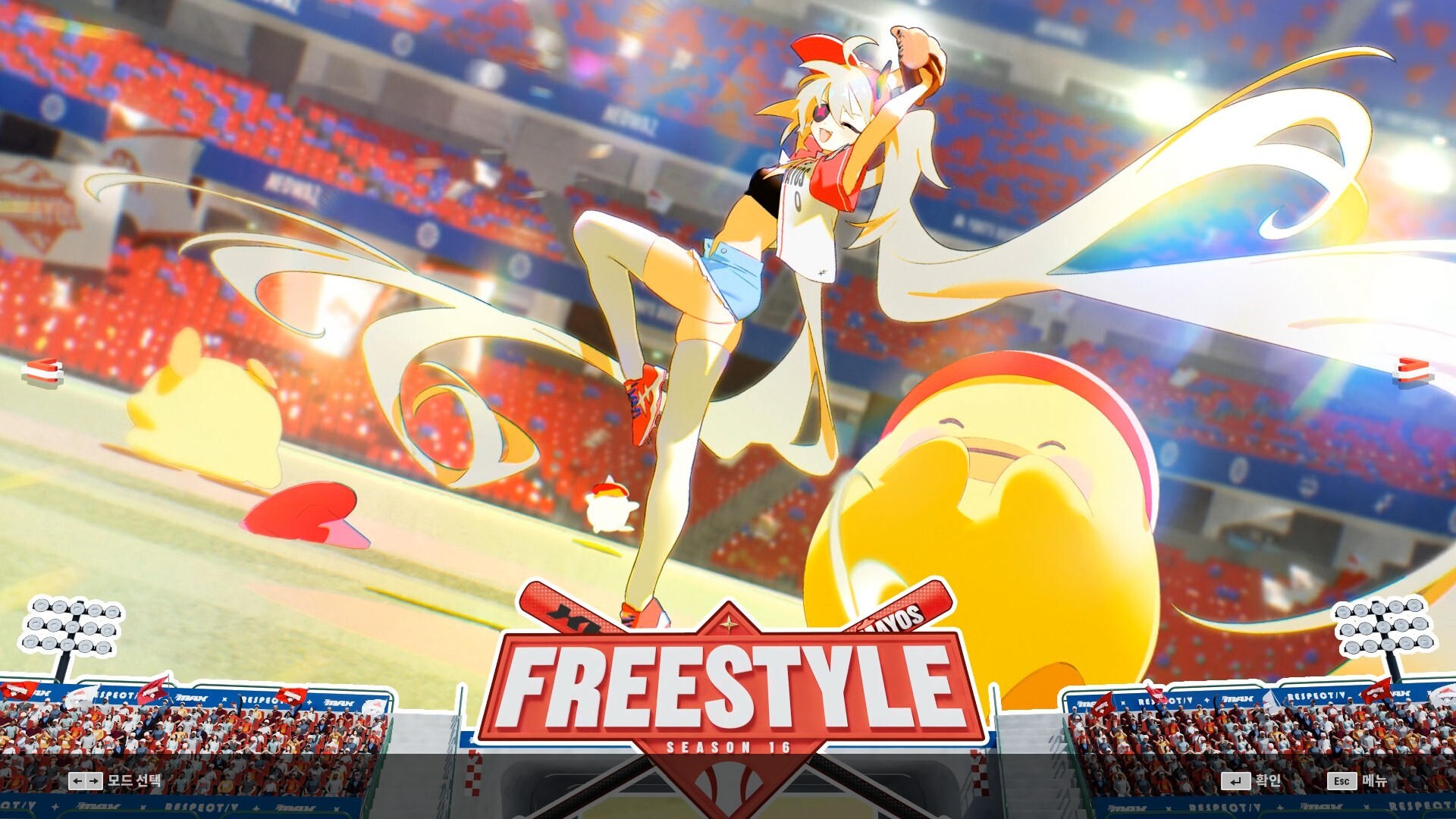 DJMAX RESPECT V - CLEAR PASS : S16 CLEAR POINT BOOSTER screenshot 2