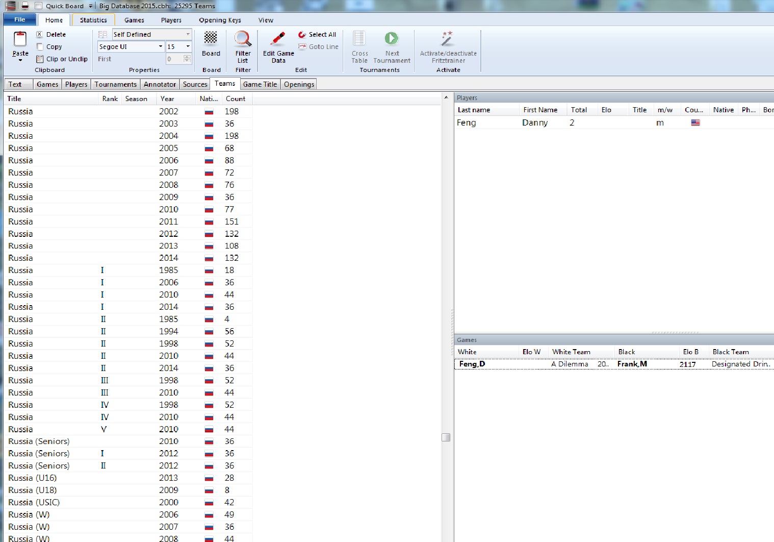 ChessBase 13 Pro screenshot 6