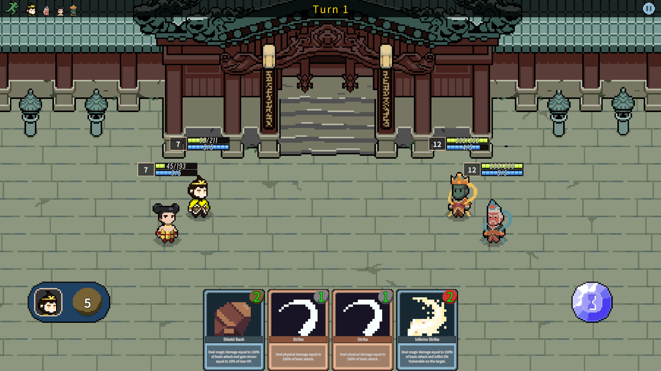 龙门Longmen screenshot 2