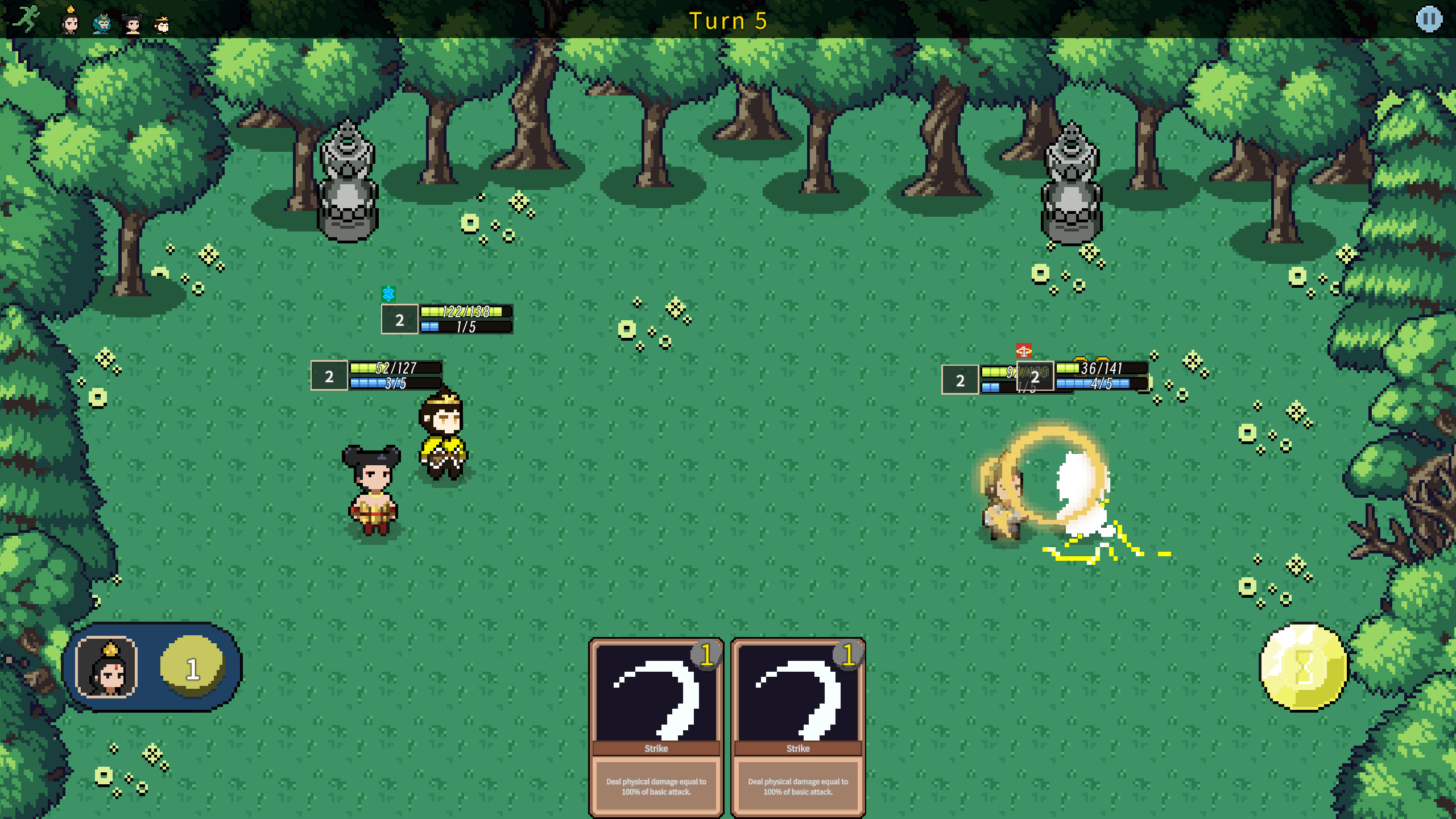 龙门Longmen screenshot 4