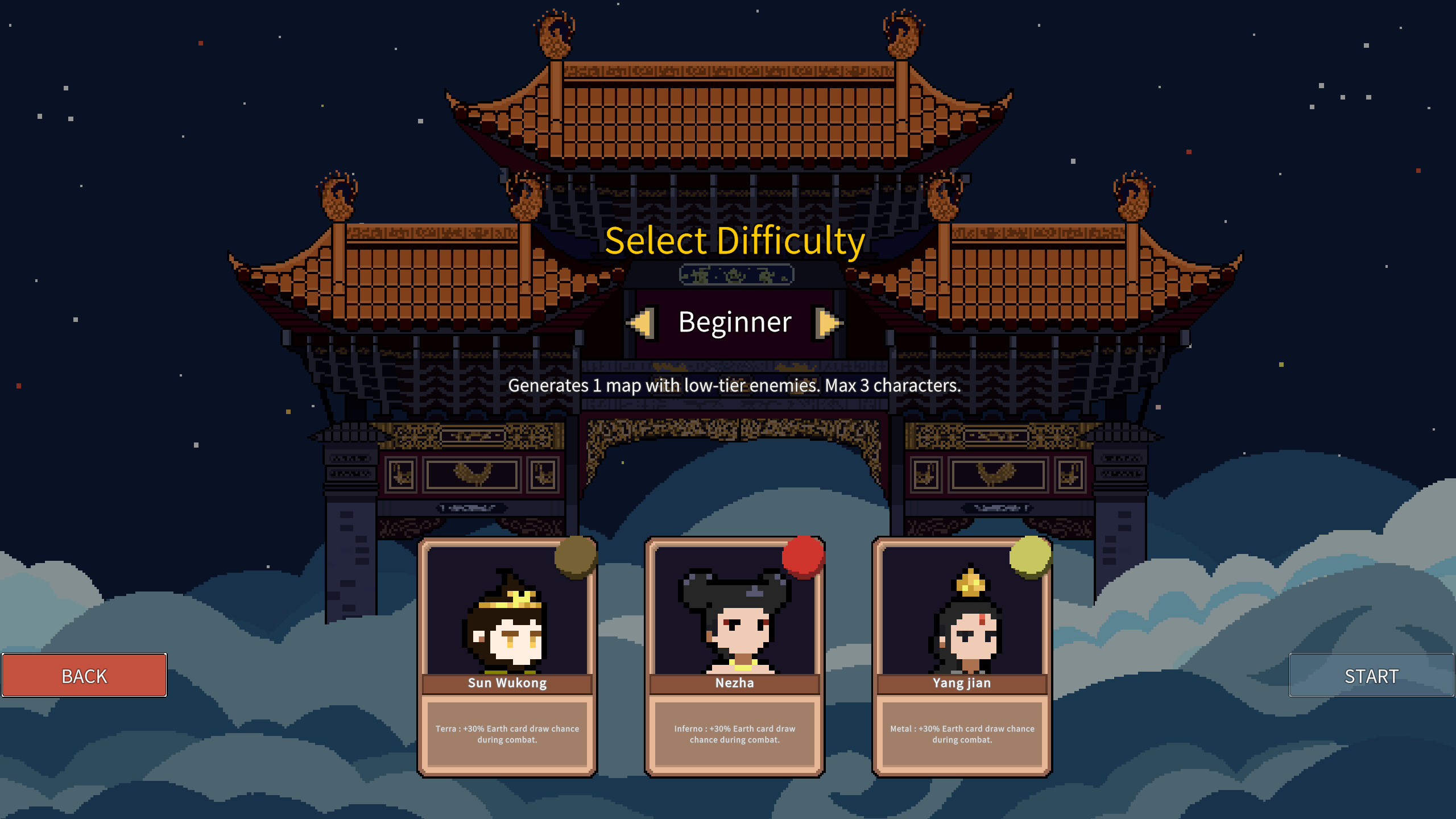 龙门Longmen screenshot 1