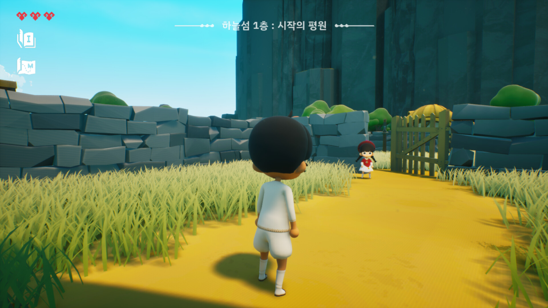 RETURN screenshot 6