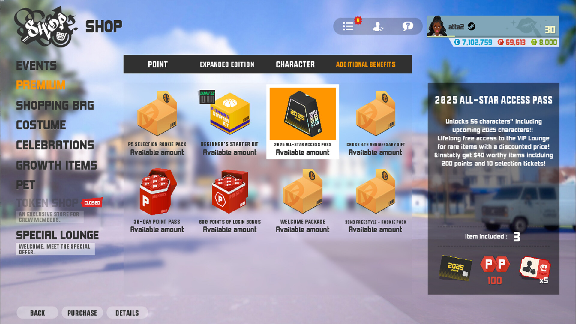 【超レア非売品】3on3 freestyle フリスタ　公式オフ会グッズ 超レア非売品】3on3 freestyle フリスタ 公式オフ会グッズ 超レア