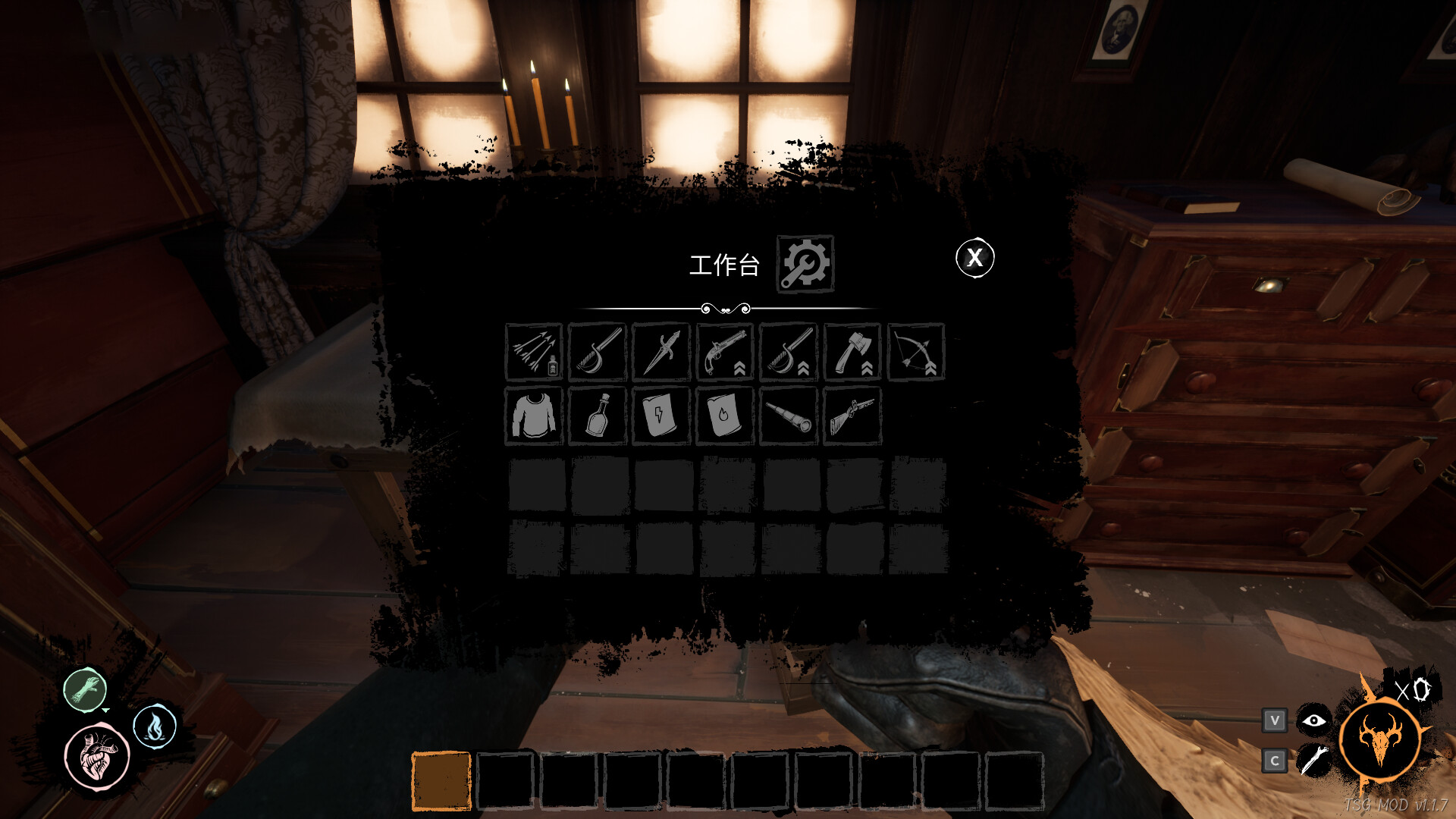 TSG DH ModLoader screenshot 3