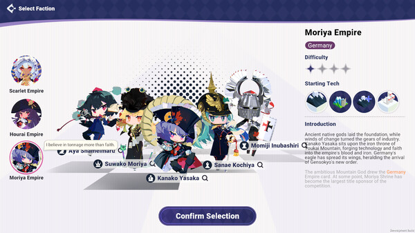 TOHOTOPIA screenshot