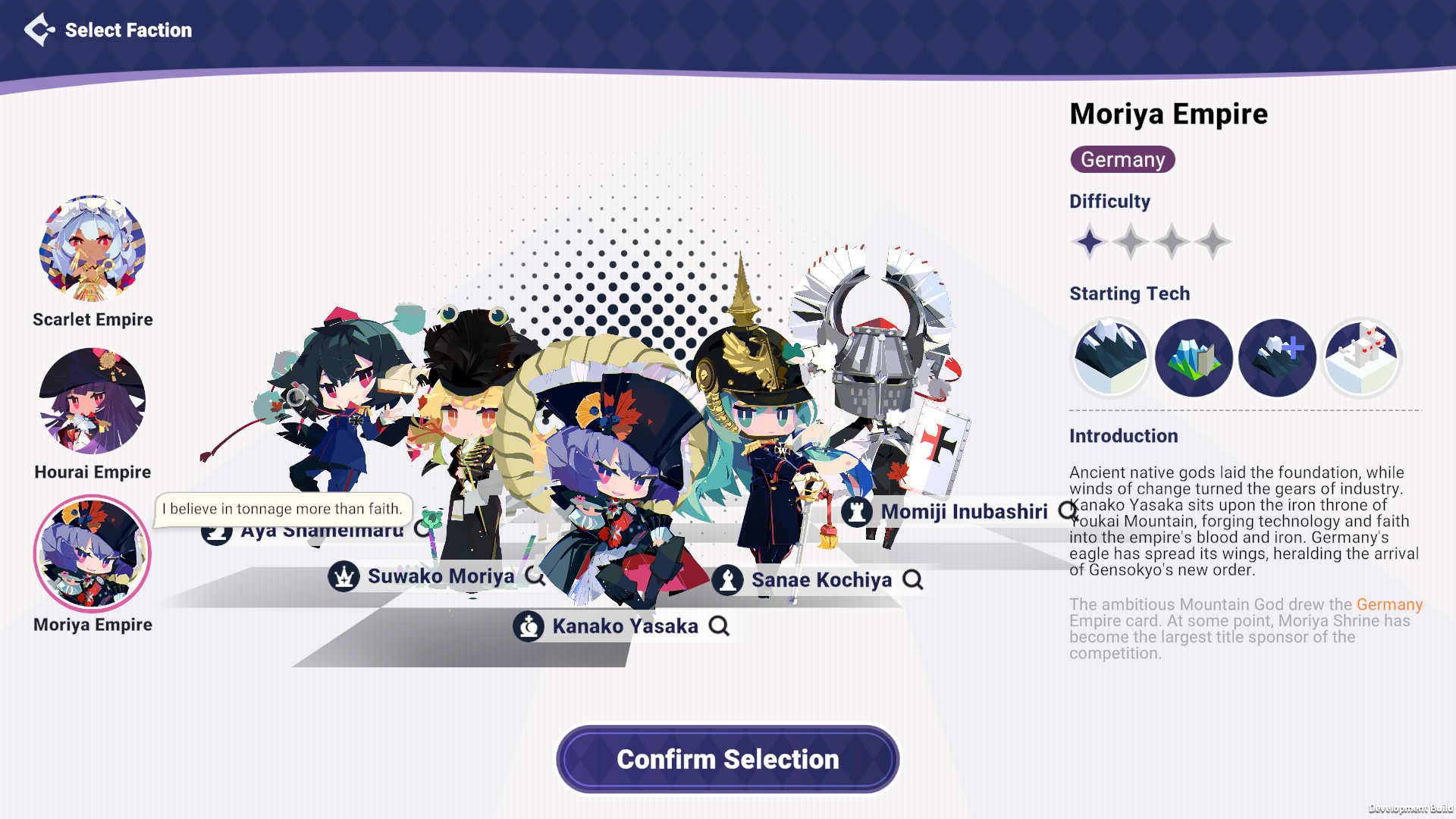 帝国幻想乡~TOHOTOPIA screenshot 7