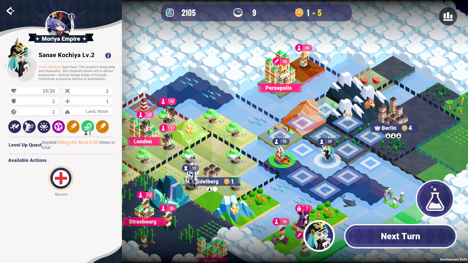 帝国幻想乡~TOHOTOPIA screenshot 1