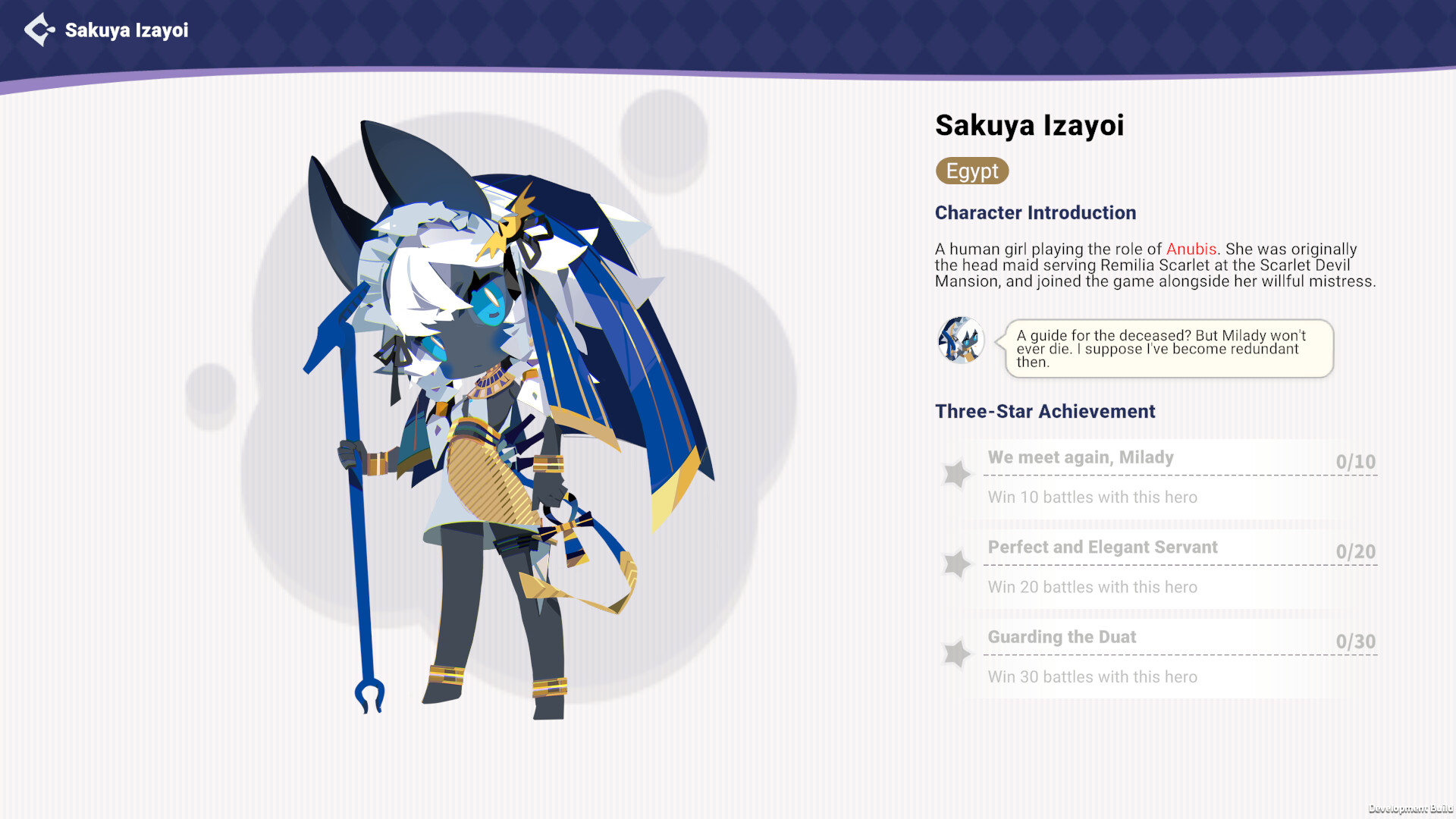 帝国幻想乡~TOHOTOPIA screenshot 11