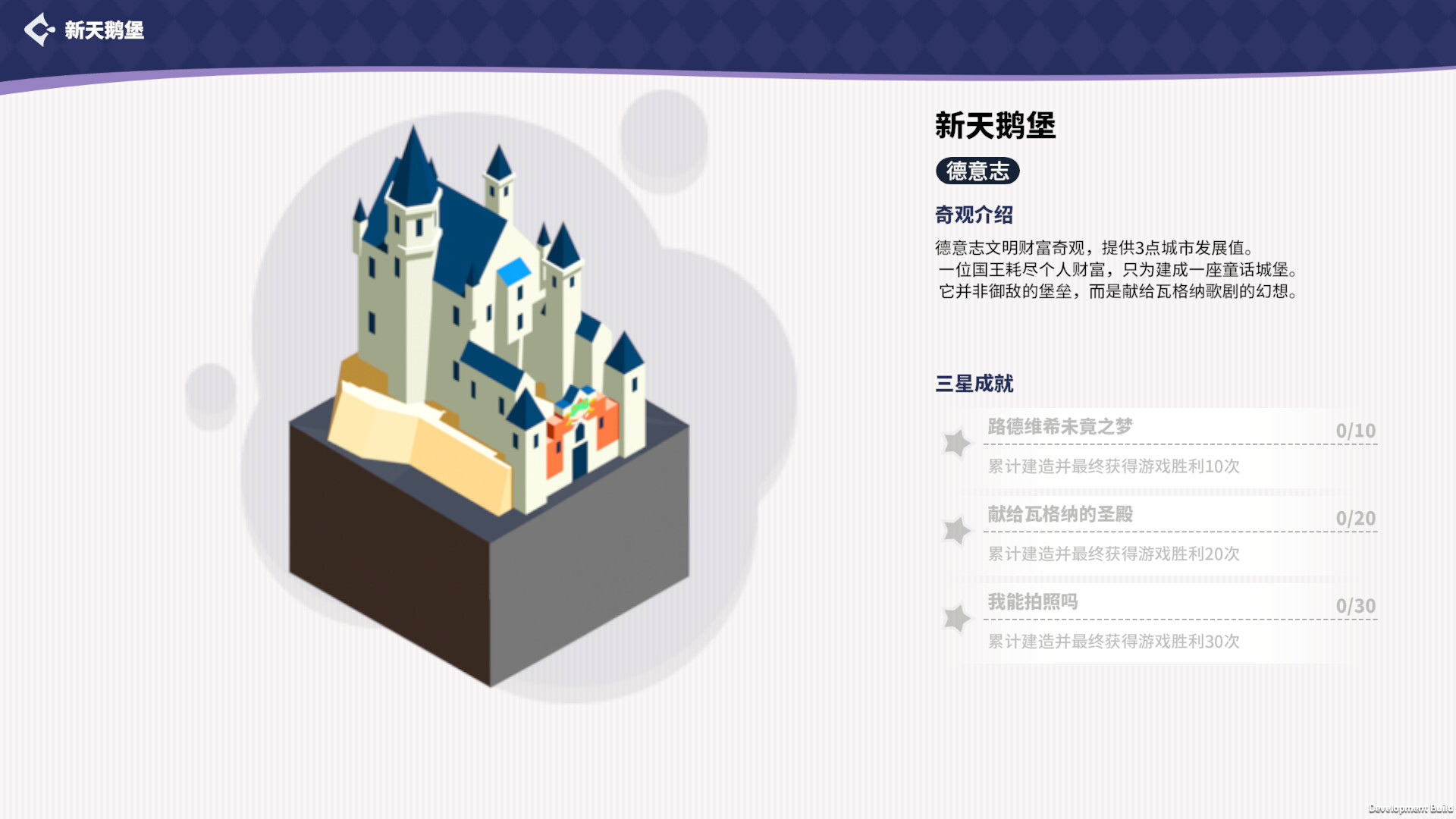 截图 #15