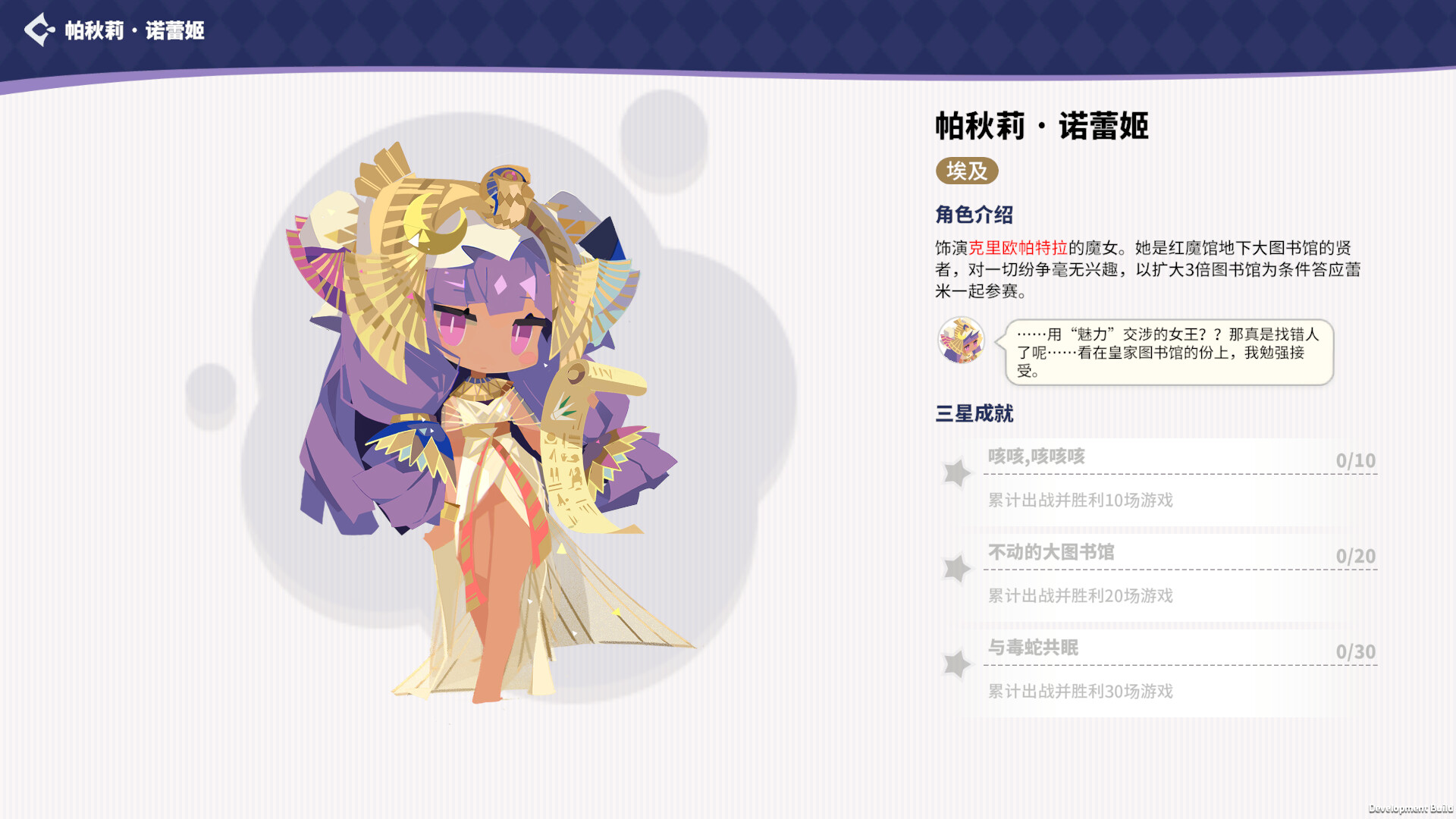 截图 #11