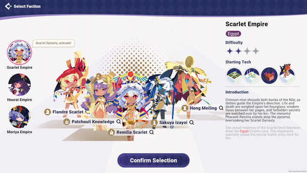 TOHOTOPIA screenshot