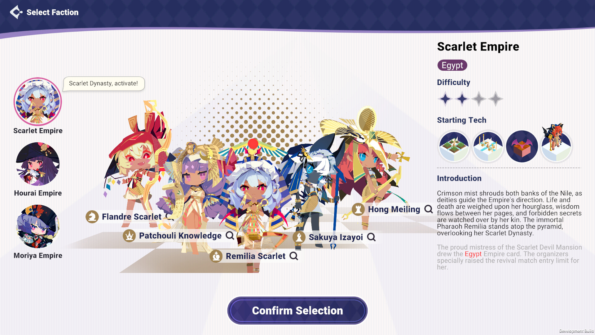 帝国幻想乡~TOHOTOPIA screenshot 6
