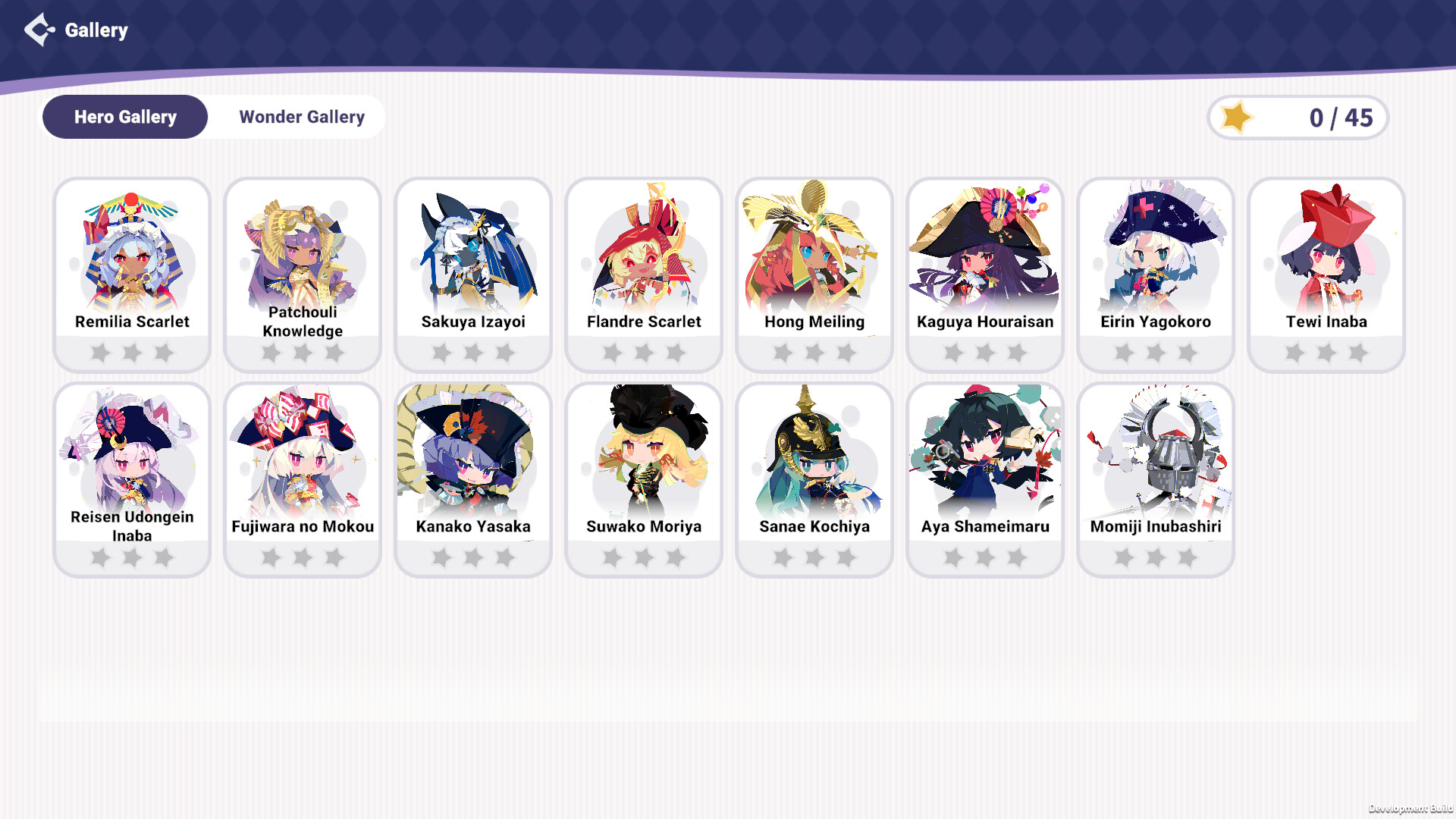 帝国幻想乡~TOHOTOPIA screenshot 10