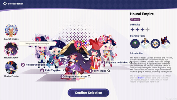 TOHOTOPIA screenshot