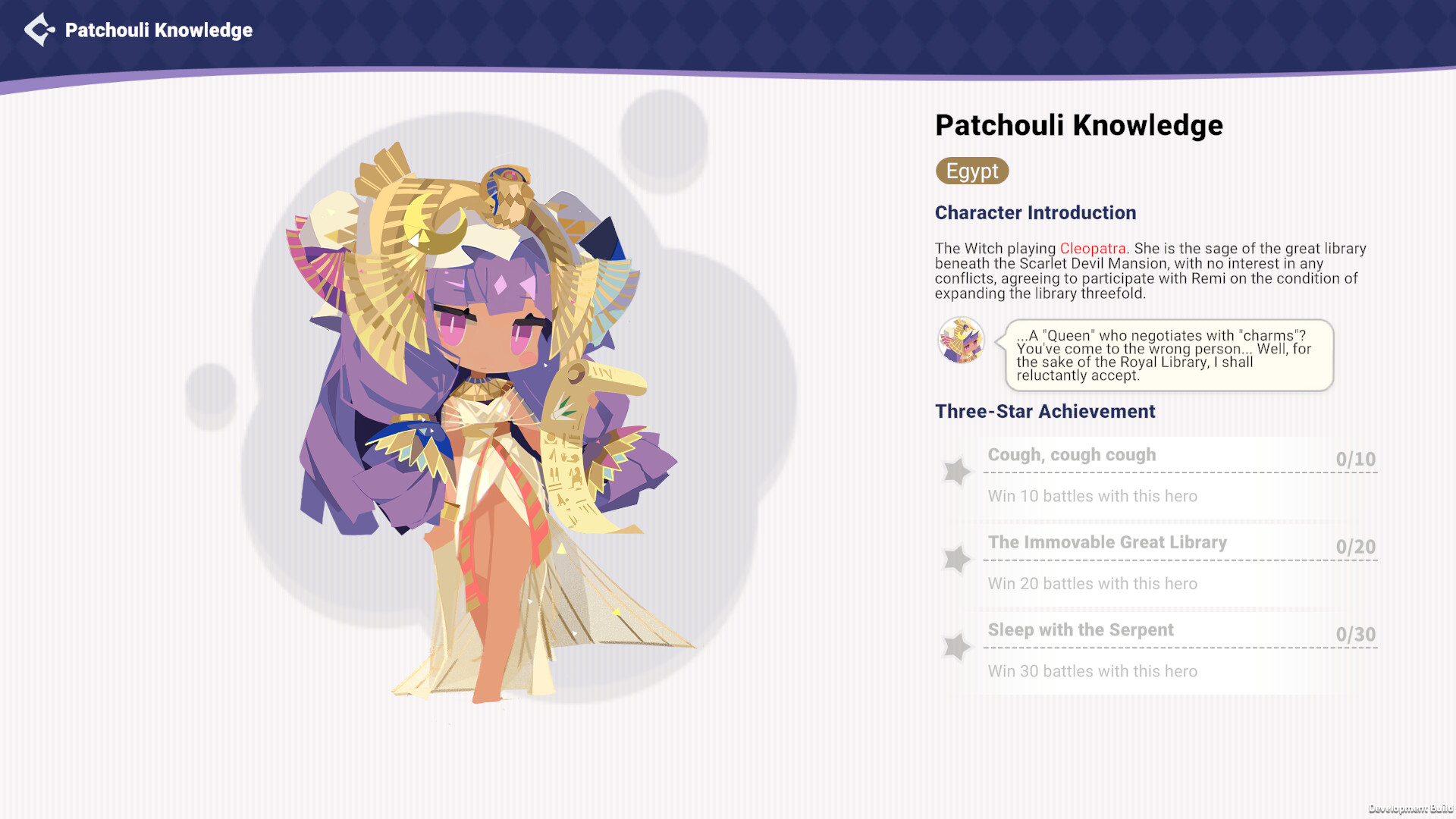 帝国幻想乡~TOHOTOPIA screenshot 12