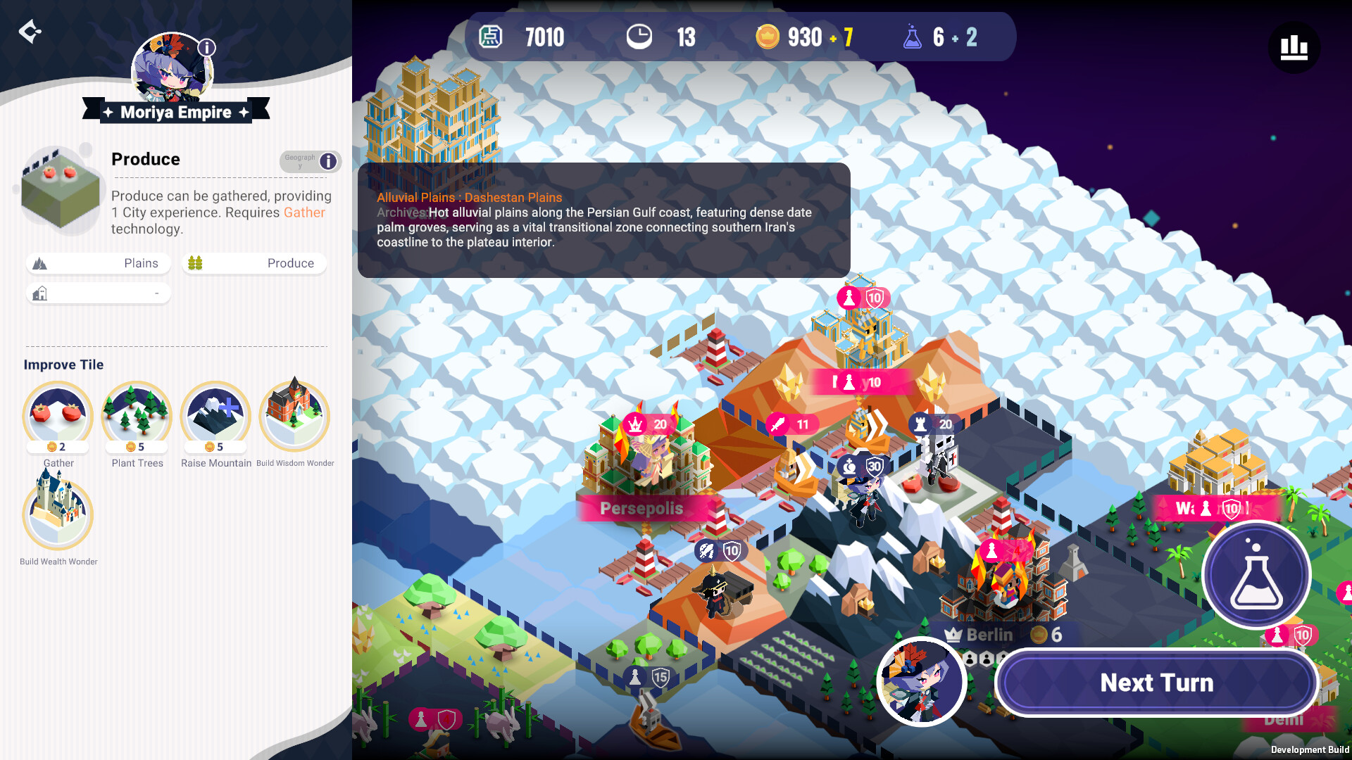 帝国幻想乡~TOHOTOPIA screenshot 8