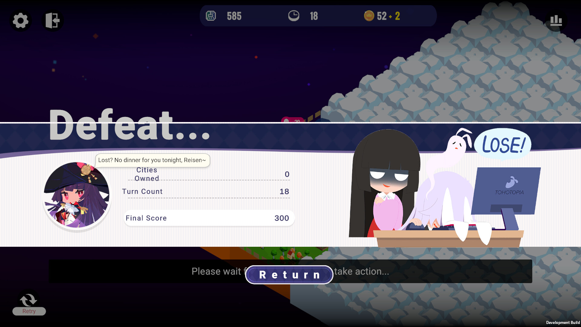 帝国幻想乡~TOHOTOPIA screenshot 9