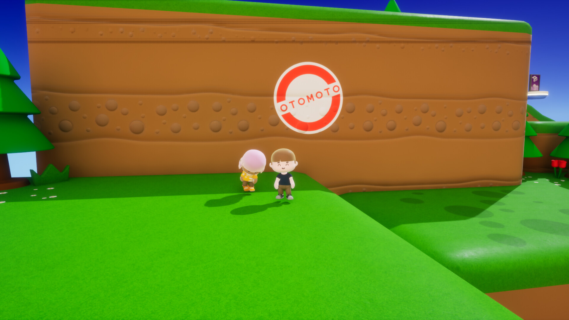 Miplet Plaza screenshot 9
