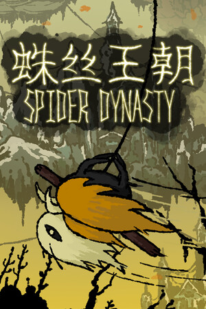 08388a2d-1ddb-94b4-23aa-92a39e50ab8b